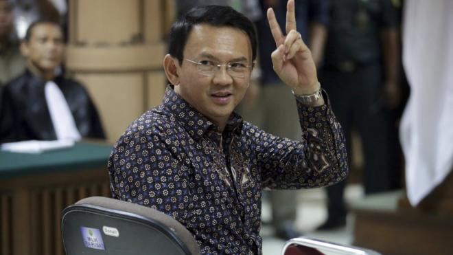 Ahok, Basuki, Tjahaka Purnama