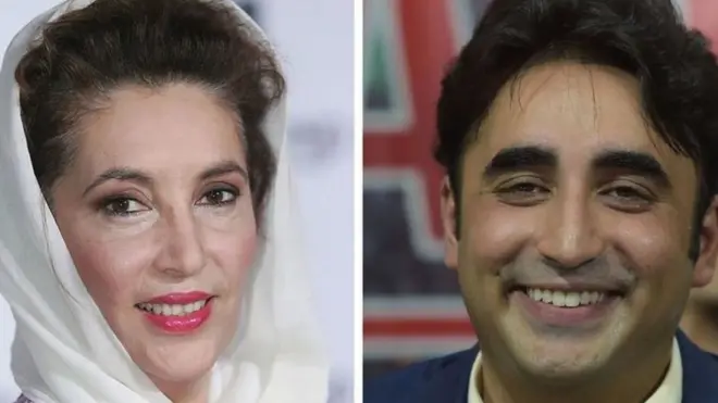 بلاول، بے نظیر