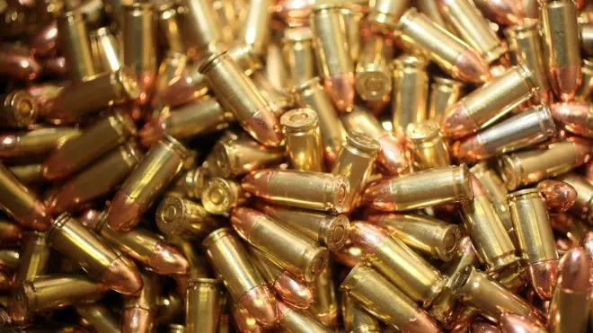 የመትረየስ ጥይቶች