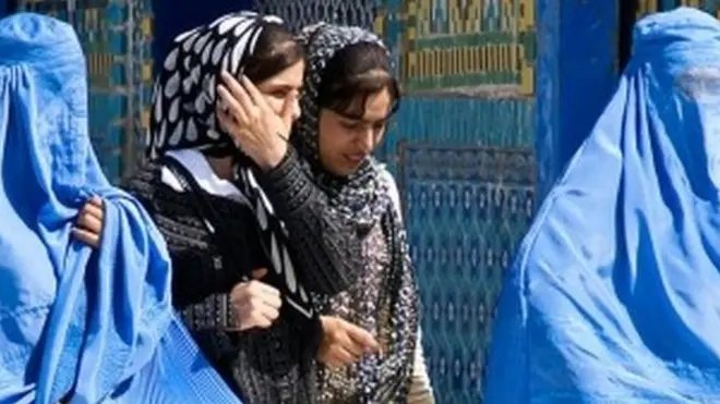 अफ़ग़ान औरतें