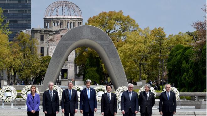 G7 foreign ministers made a joint visit to the site
