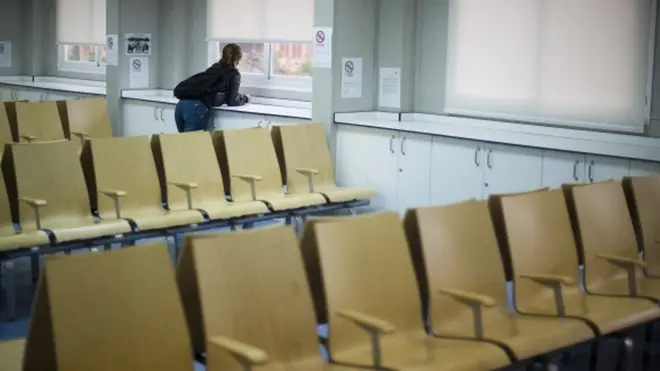 дом здравља