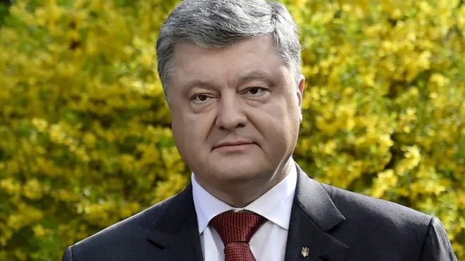 Порошенко
