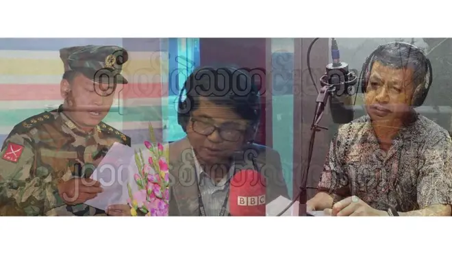 လွတ်လပ်အတွေးဆွေးနွေးဖလှယ်