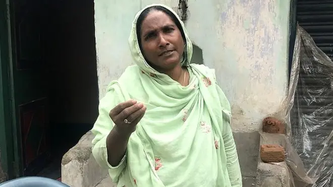 मरियम खातून