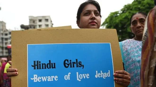 అహ్మదాబాద్ నగరంలో 2018లో లవ్ జిహాద్‌కు వ్యతిరేకంగా జరిగిన ఒక ప్రదర్శన