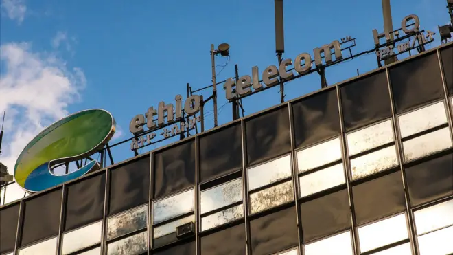 ኢትዮ ቴሌኮም