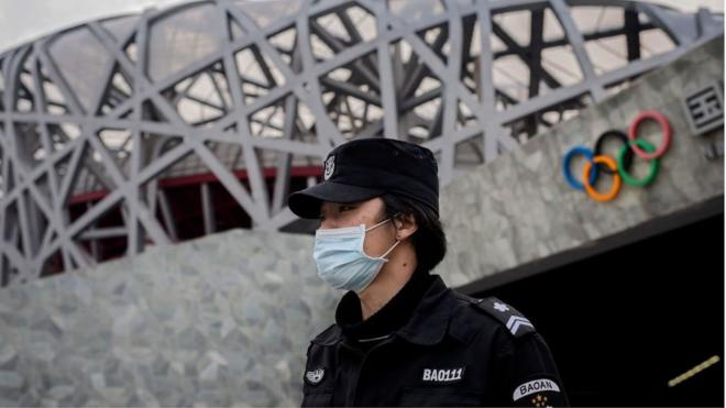 Masked officer in Tokyo