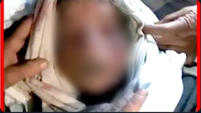 पाकिस्तान के सूचना एवं प्रसारण मंत्रालय का ट्वीट