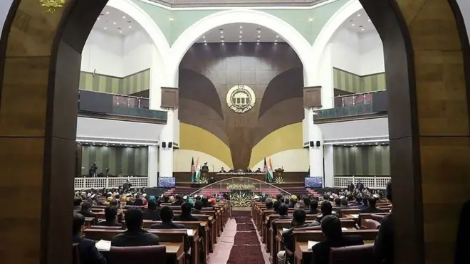 پارلمان