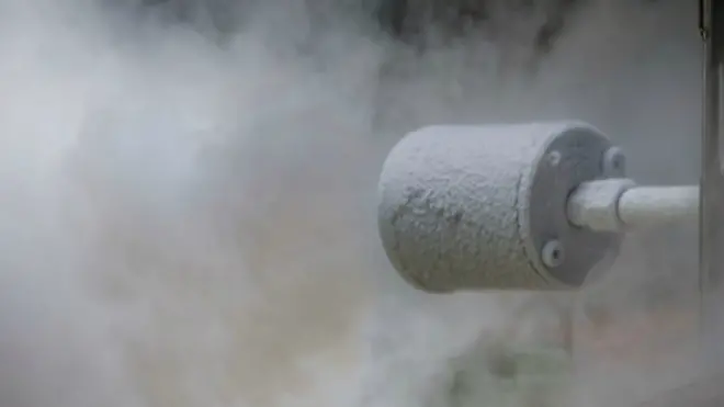 Часть криогенного аппарата