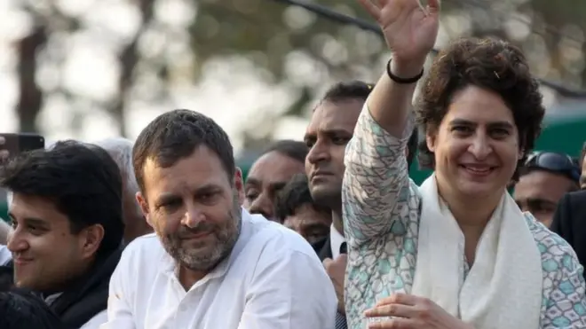 રાહુલ ગાંધી અને પ્રિયંકા ગાંધી