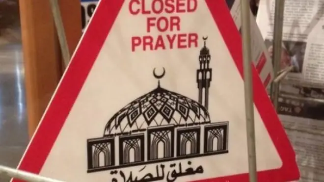 سائح كوري في السعودية