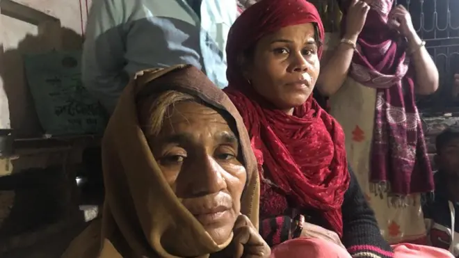 उत्तर प्रदेश