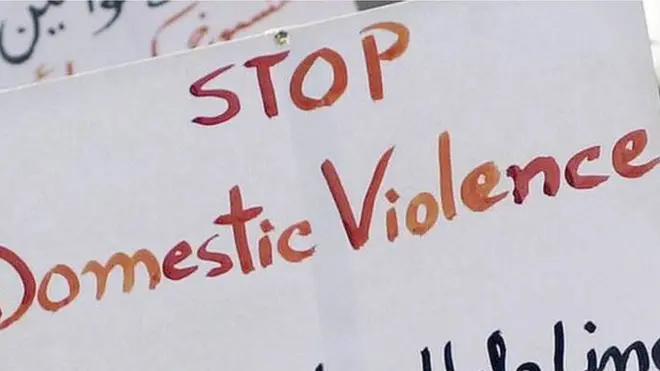 گھریلو تشدد