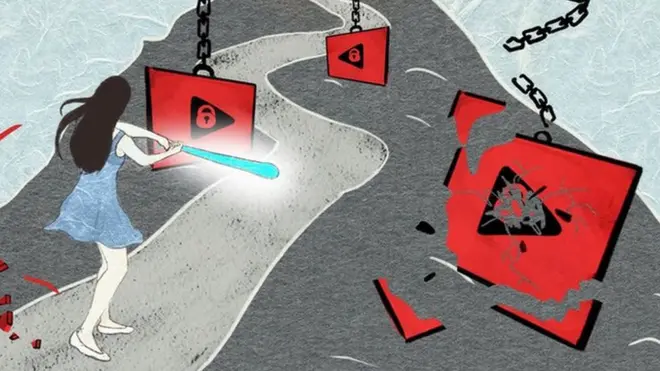 इलस्ट्रेशन