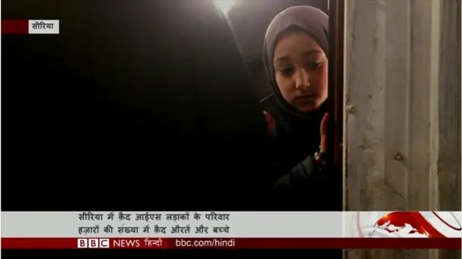 अल होल कैंप