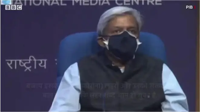 कोरोना तीसरी लहर