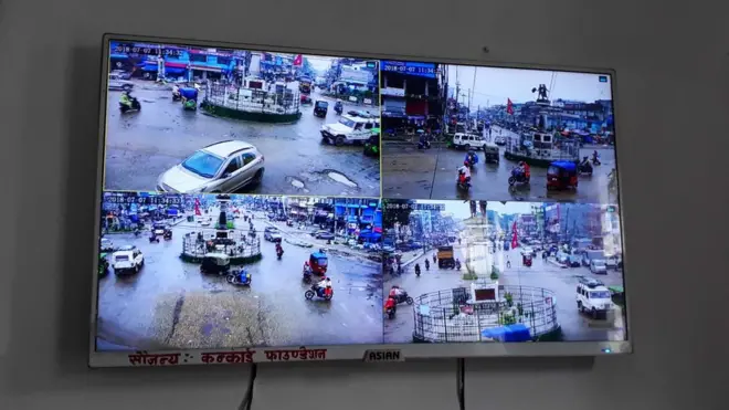 सिसिटिभी