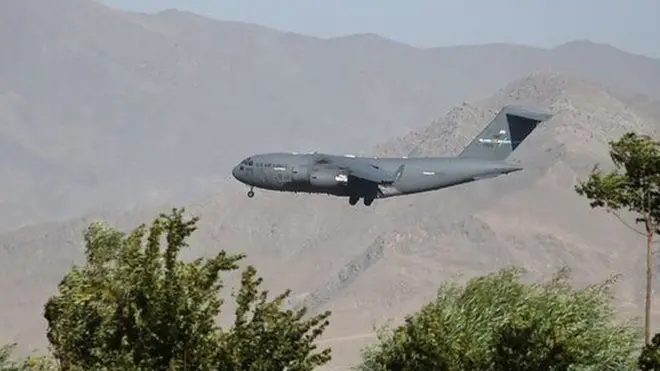 بگرام، افغانستان