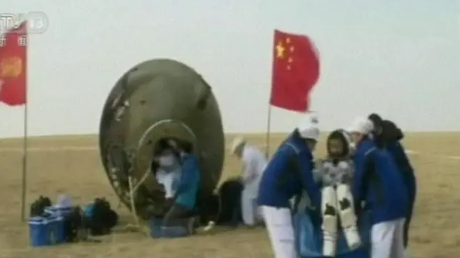 นักบินอวกาศชาวจีน