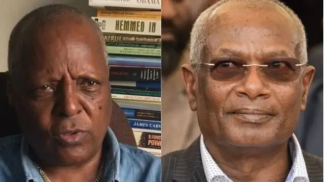 Prof. Mararaa Gudiinaa fi Obbo Daawud Ibsaa