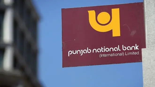 పీఎన్‌బీ