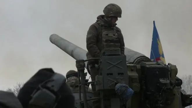 यूक्रेन