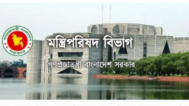 সোমবার বাংলাদেশে নতুন মন্ত্রিসভা গঠিত হচ্ছে