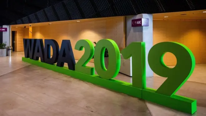 Логотип ВАДА