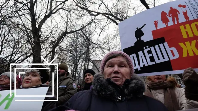 Протесты в Кунцево