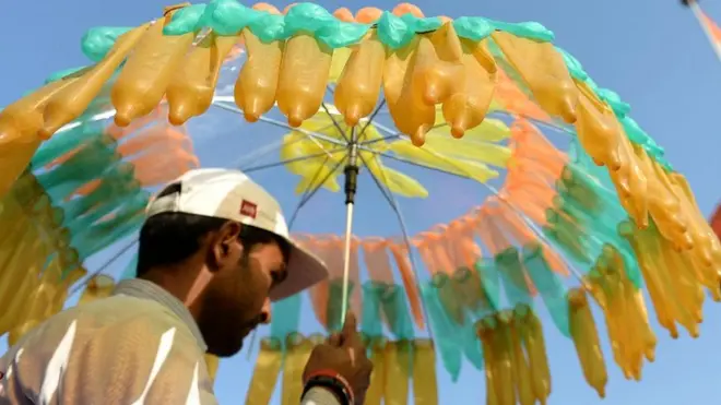 कंडोम, इंटरनेशनल कंडोम डे