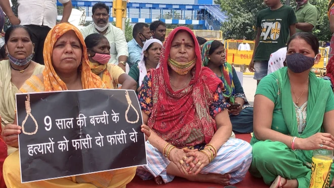 दिल्ली में 9 साल की बच्ची से रेप और हत्या का आरोप