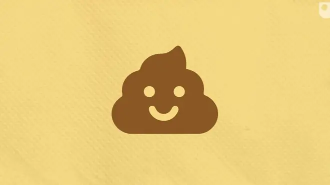 القوة الخارقة للبراز