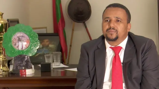 ጀዋር መሐመድ