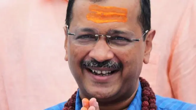 अरविंद केजरीवाल