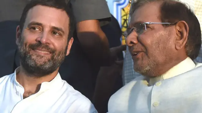 शरद यादव और राहुल गांधी