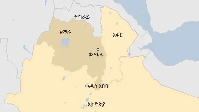ካርታ