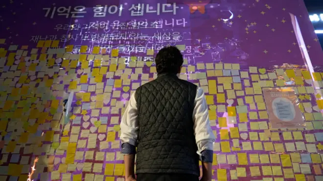 이태원 주민 모하메드 델타이입