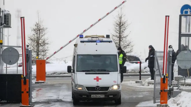 Скорая помощь