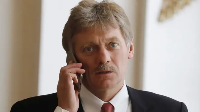 Дмитрий Песков