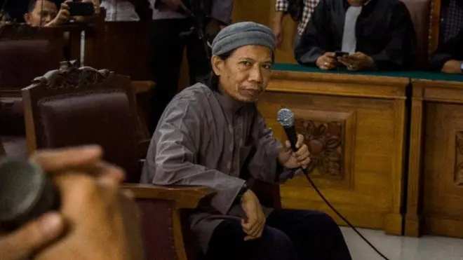 Aman Abdurrahman akan menyampaikan pembelaan dalam sidang pekan depan.