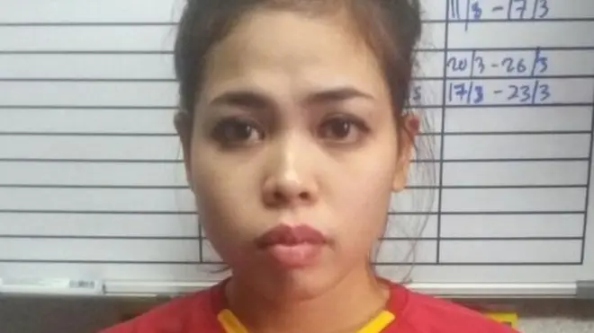 සිති ආයිසා