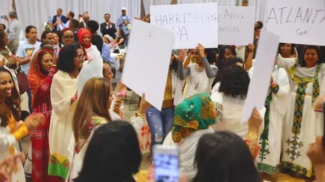 ዋዕላ ደቀንስትዮ ዲሲ