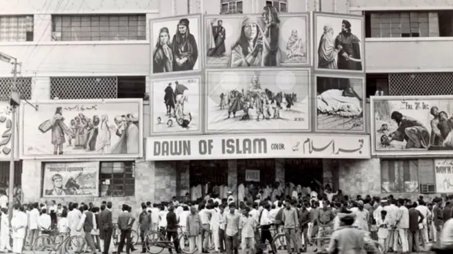 نشاط سینما میں ’ڈان آف اسلام‘ نامی فلم کی نمائش جاری ہے