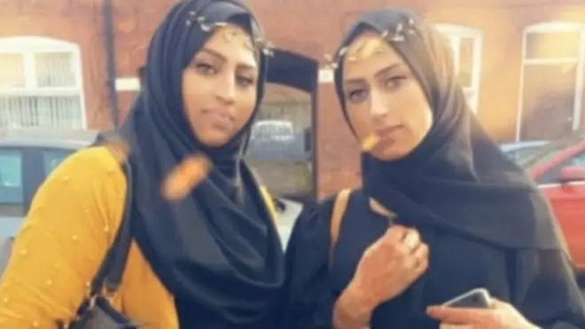 Areema Nasreen iyo Kazeema Afzal