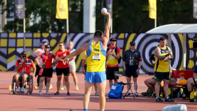 "Ігри Нескорених"