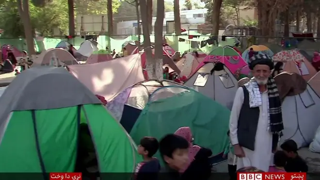 افغانستان کې بشري ناورين