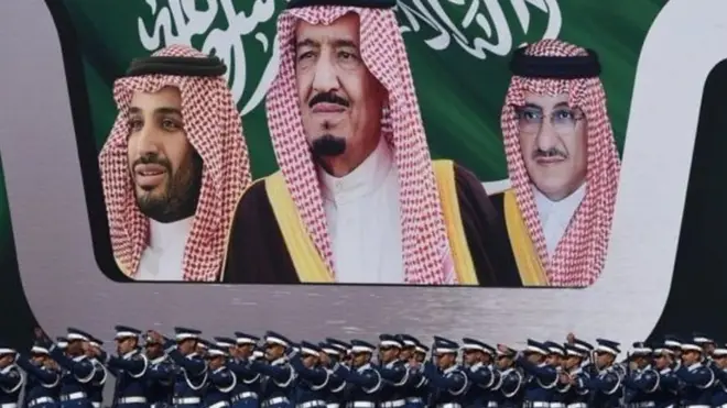 सऊदी अरब