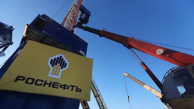 Роснефть